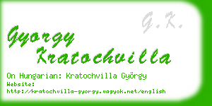 gyorgy kratochvilla business card